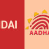 What Is UIDAI